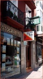 pensiones, hostales, casas rurales baratas. Depension.com. Ampliar esta imagen