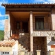 HOSTAL REAL 79
