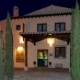 LA CASA RURAL